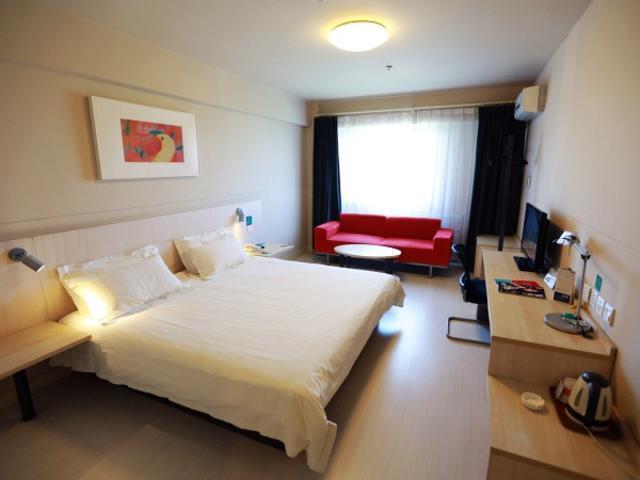 Jinjiang Inn Tianjin Free Trade Zone Экстерьер фото