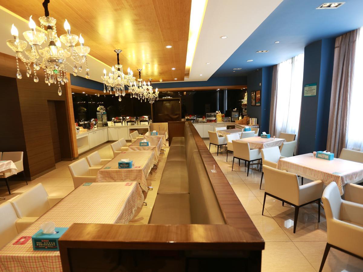 Jinjiang Inn Tianjin Free Trade Zone Экстерьер фото